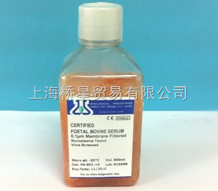 Bioind HRP 化学发光增强试剂盒 20-500-1000 1000ml